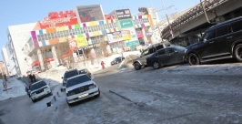 ТРЦ &quotРадости&quot  Анна Незнанова
